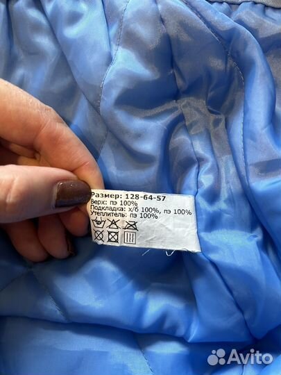 Детская куртка осень/весна 128