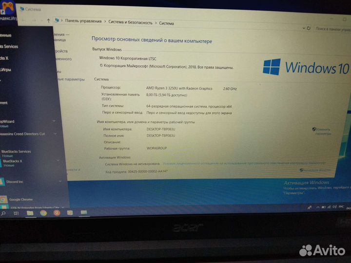 Ноутбук acer