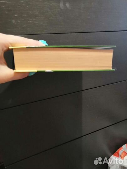 Книга Фельдшера 831 страница