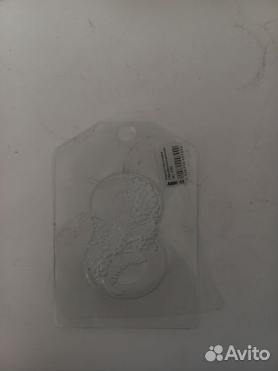 Формы для мыла и бомбочек