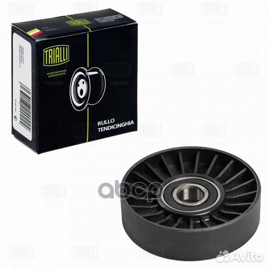 Ролик привод. ремня для а/м Peugeot 306 (97) 1