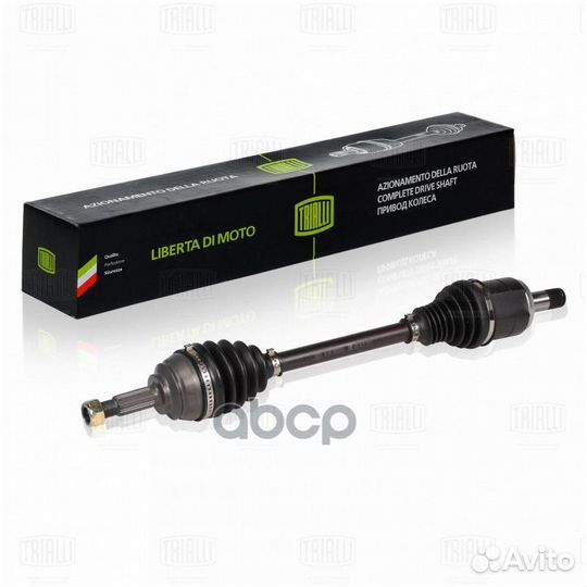 Привод лев. LADA X-Ray (15) (кпп VAZ 21809/218