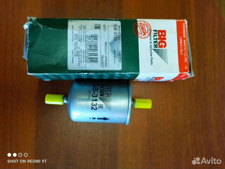 Топливный фильтр на Largus 3132 BIG