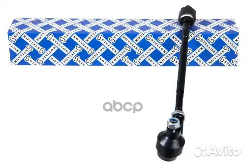 Тяга рулевая с наконечникомVW Golf/Jetta 87-92