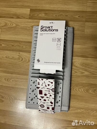 Коврик для сушки SMART Solutions Bris SS00002