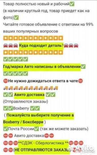 Два черных крючка солнцезащитного козырька Ауди