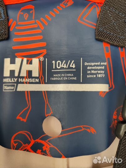 Непромокаемый костюм 104 Helly Hansen