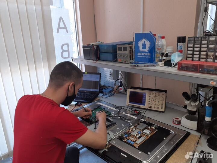 Ремонт телевизоров. 3 филиала. Все официально
