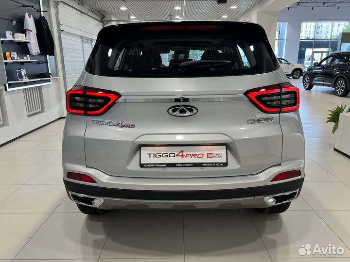 Chery Tiggo 4 Pro 1.5 CVT, 2024