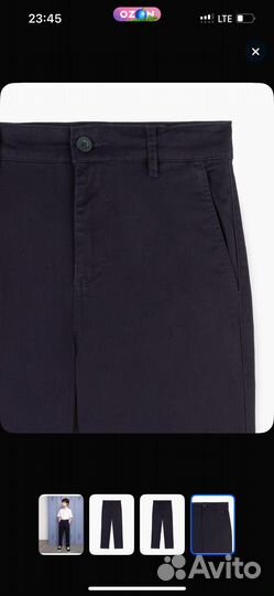 Брюки прямые