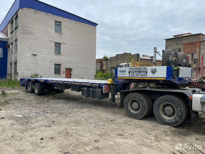 Услуги трала для перевозки грузов