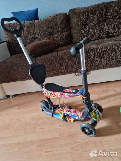 Самокат детский 3 в 1