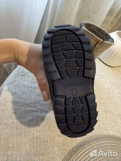 Валенки котофей 22