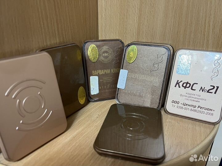 Кфс Кольцова