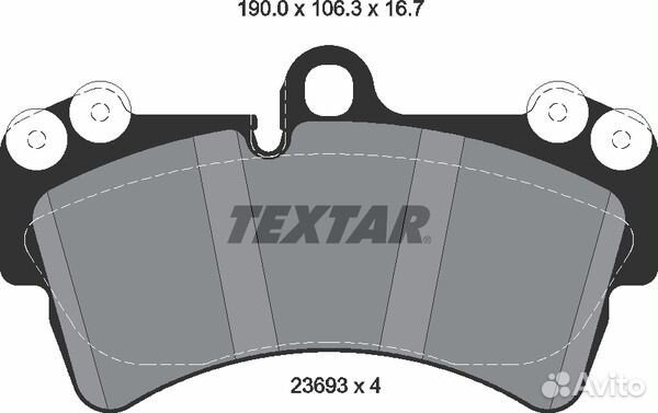 Колодки тормозные передние