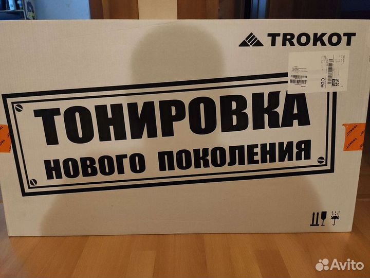 Каркасные шторки Trokot