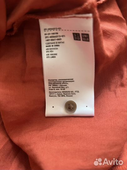 Платье женское uniqlo