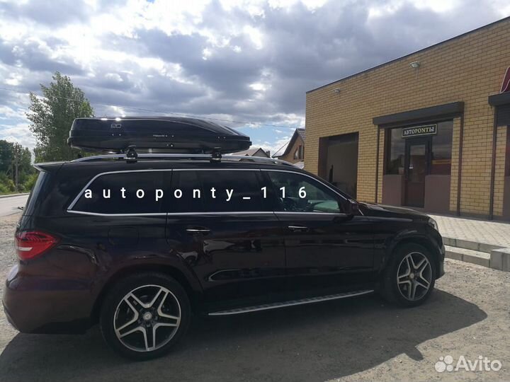 Автобокс бокс Магнум глянец Мерседес Benz GLS