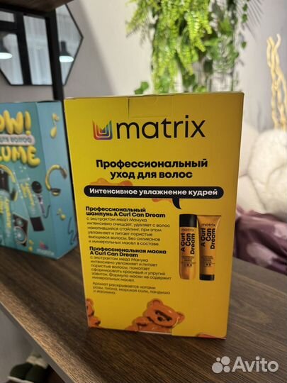 Подарочный набор Matrix