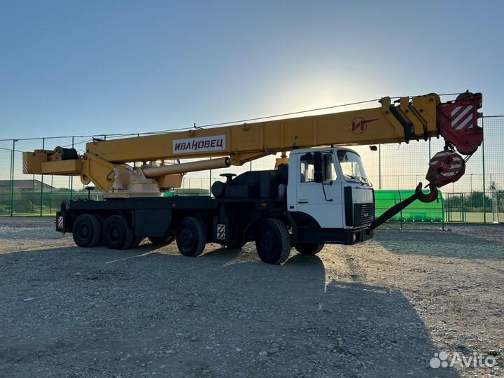 Ивановец КС-6476, 2008