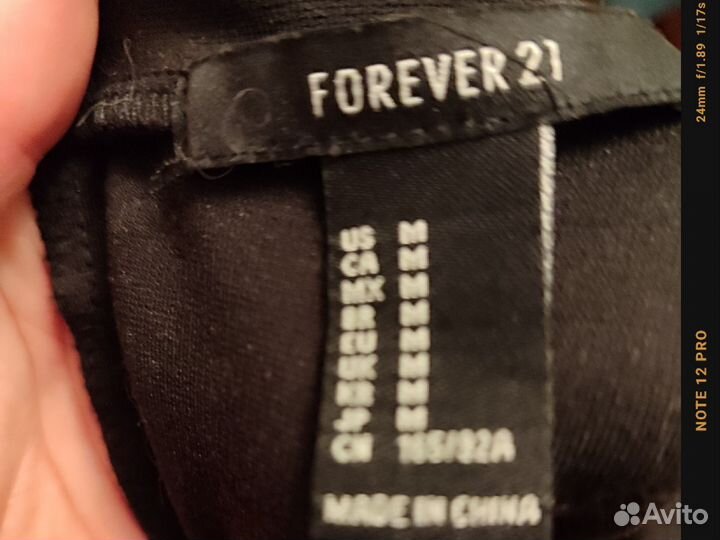 Платье в офис