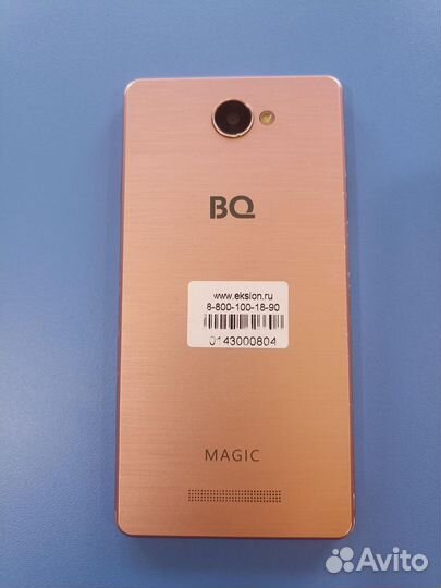 BQ 5070 Magic, 2/16 ГБ