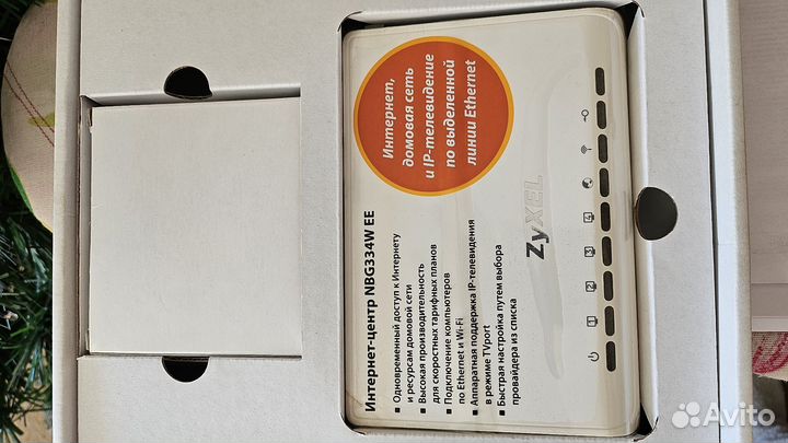 Wifi роутер ростелеком