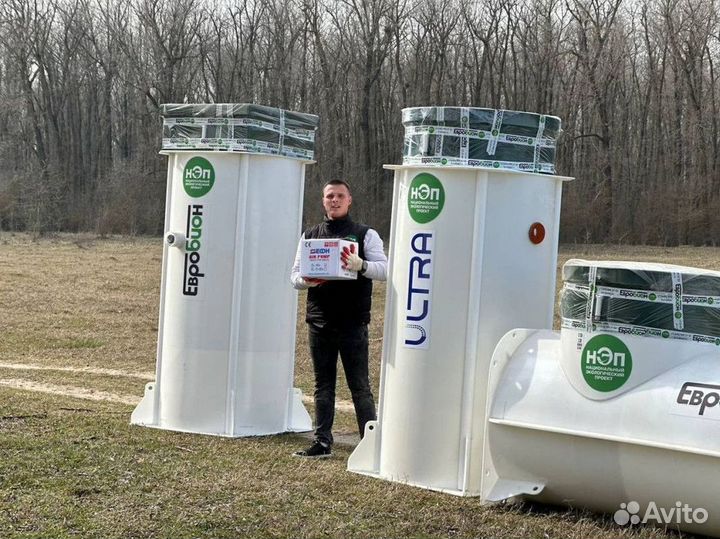 Био Септик под ключ Евролос Топас Итал SE-17079