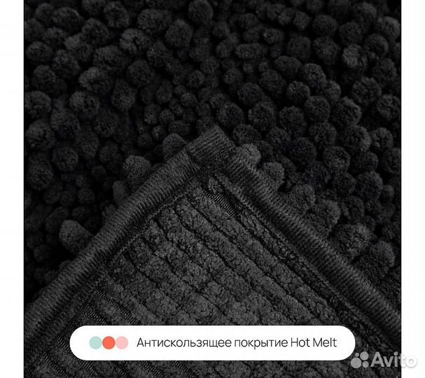 Набор ковриков для ванной и туалета Chenille Home