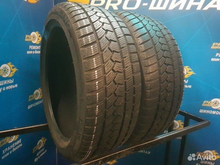 Cachland CH-W2002 205/45 R17