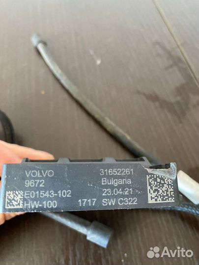 Блок управления крышки багажника Volvo XC90 214