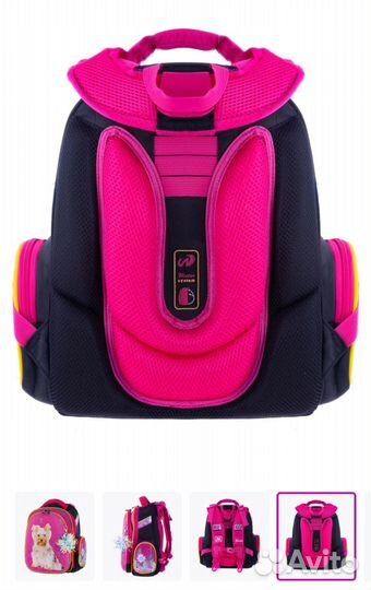 Портфель школьный.новый