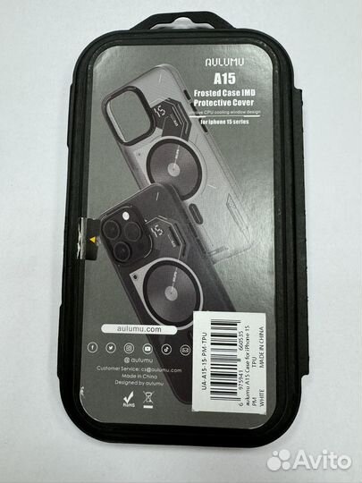 Чехол на iPhone 15 pro max