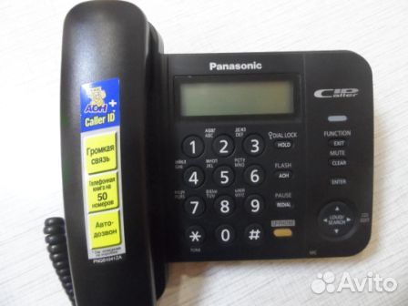 Телефон Panasonic KX-TS2358RU