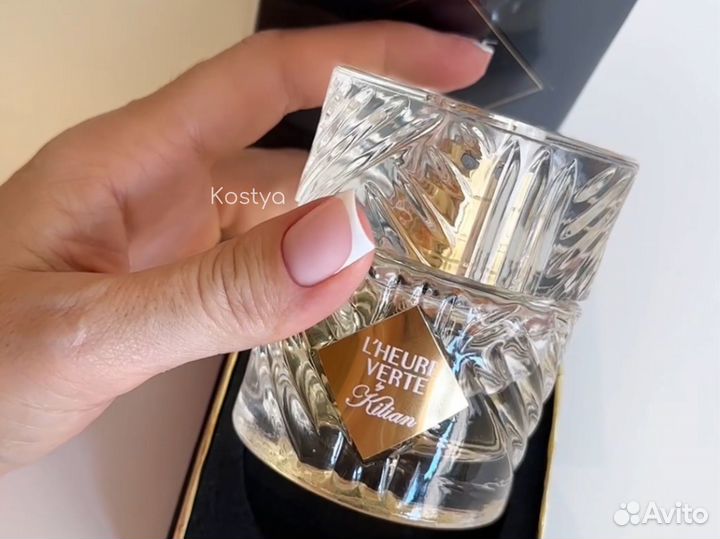 Kilian l heure verte духи килиан