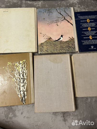 Детские книги СССР