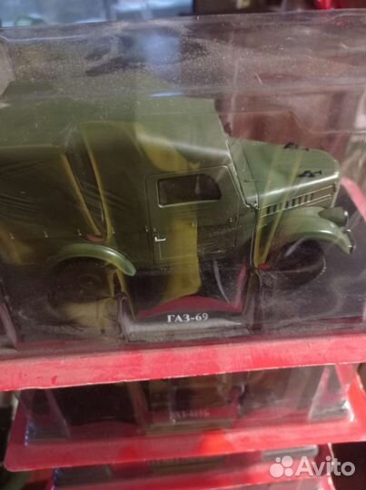 Модели Авто легенды СССР 1/43