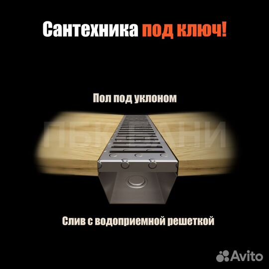 Готовая баня Юлия 4м