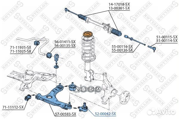 52-00042-SX опора шаровая к-ктVW Golf/Passat 8