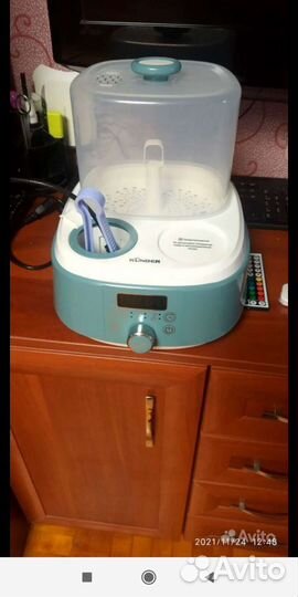 Стерилизатор для бутылочек Kunder