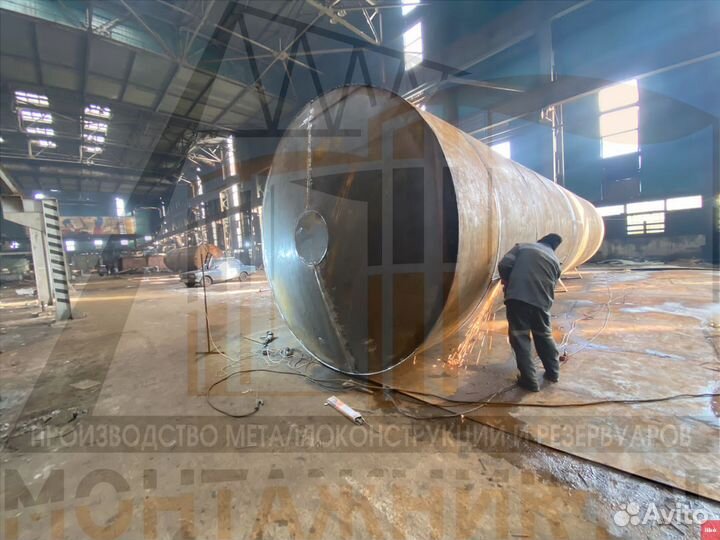 Резервуар Горизонтальный Стальной