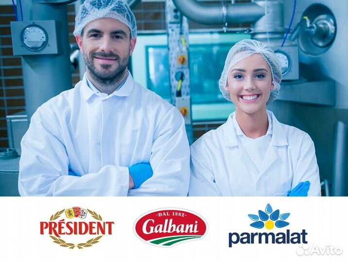 Оператор цеха, рабочий