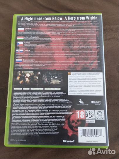 Gears of War для Xbox 360