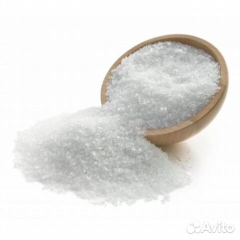 Соль нитритная 200 гр