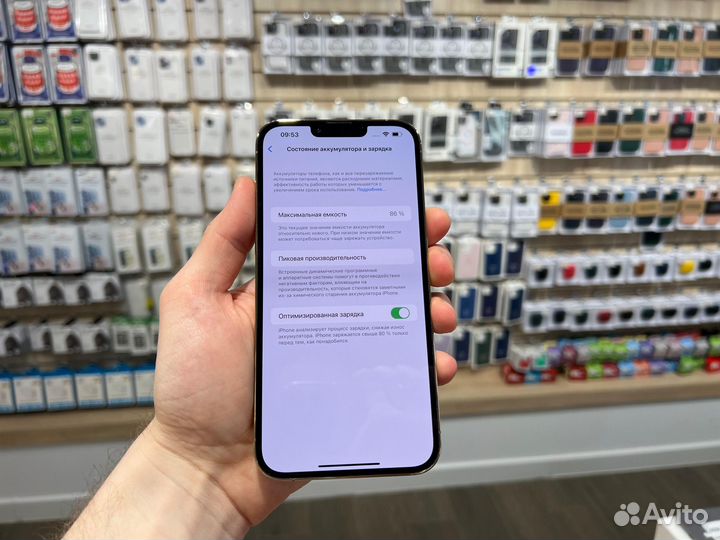 iPhone 13 Pro Max, 128 ГБ