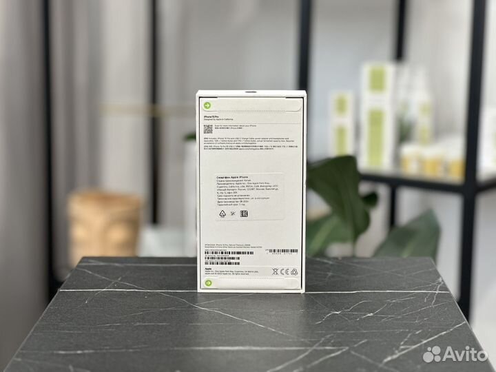 iPhone 15 Pro Max, 256 ГБ
