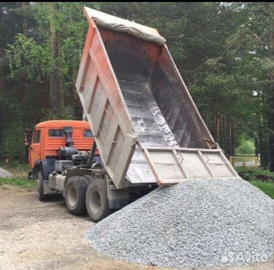 Отсев щебень песок земля плодородная торфогрунт