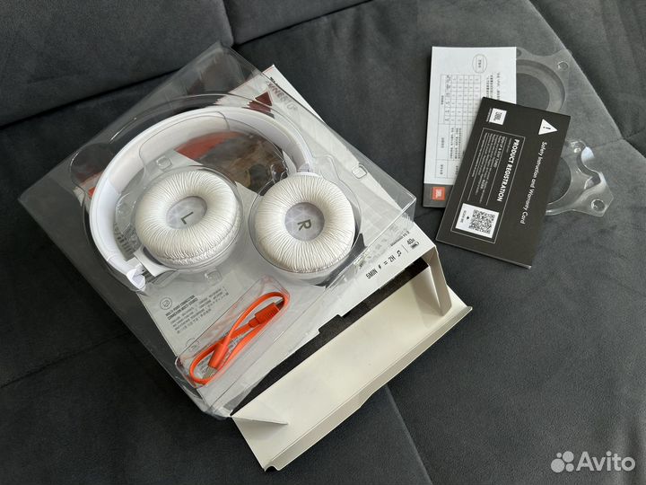 Беспроводные наушники jbl tune 510bt