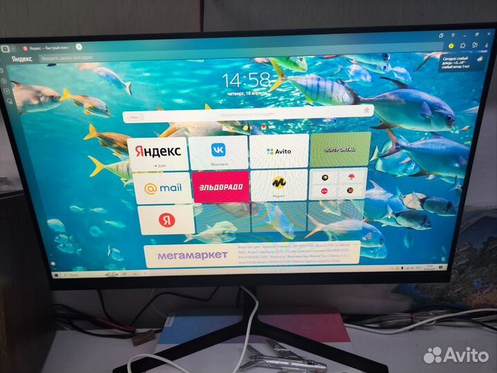 Монитор Xiaomi