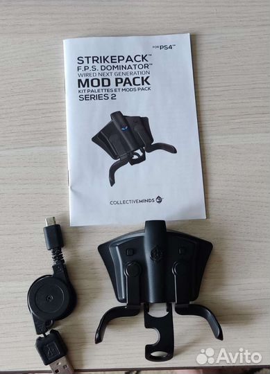 Доминатор, лепестки для ps4